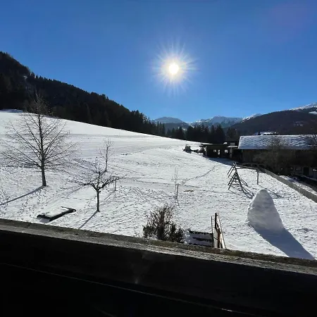 Διαμέρισμα Roggenboden-2 By Interhome *